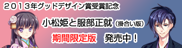 gd_c