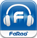 FaRao