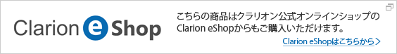 img_banner_eshop-logo-link