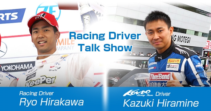 Daiki Sasaki and Ryo Hirakawa
