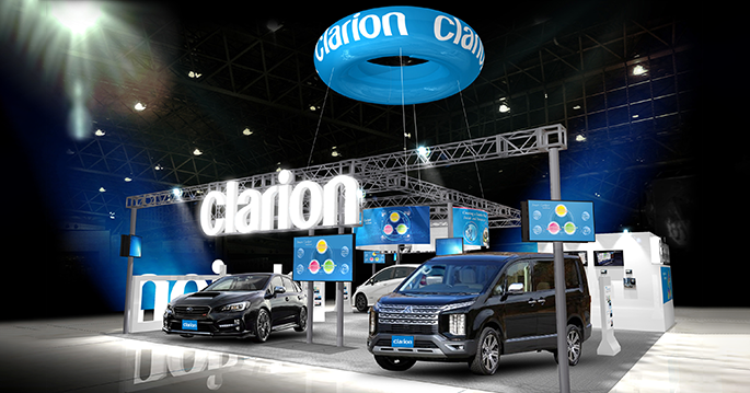 TOKYO AUTO SALON 2019