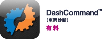 iphone_hi_23