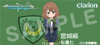 miyagi_s
