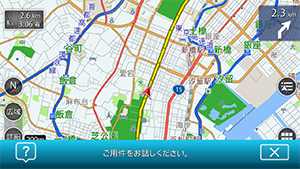navi_2