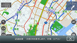 navi_3