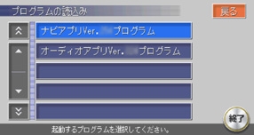 navi_flow_m-2