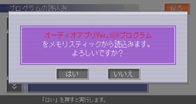 navi_flow_m-4