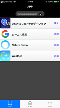 phone_1