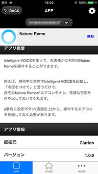 phone_3