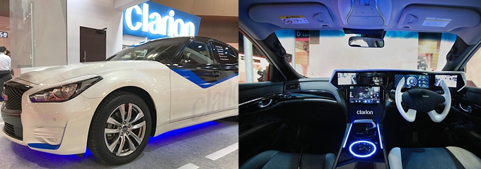 Clarion先行技術デモンストレーションカー