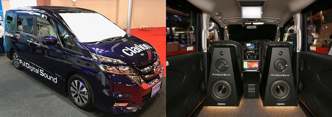 Quad Viewナビゲーション/ Full Digital Soundデモカー