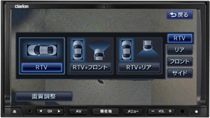 メニュー画面