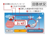 quiz_img04