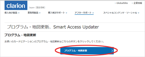 step-0