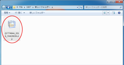step6-1