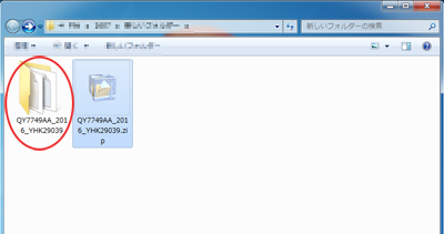 step6-2