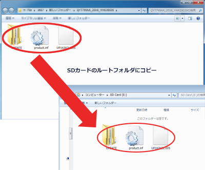 step6-3