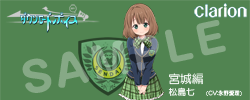 w_miyagi_s