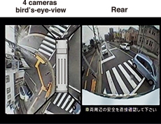 SurroundEyeBus_hi_05