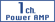 1ch PowerAMP