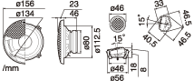 SRQ1320S