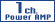 1ch Power AMP