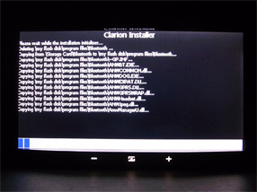 3)It will start to update after a few seconds.