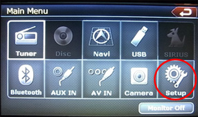 <b>Step 7:</b>
Touch the Setup Icon from the Main Menu Screen.