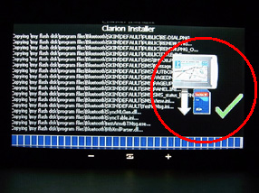 4)It will finish updating after about 2 minutes, and green check mark will be displayed.
5)System will re-boot automatically when you pull out the SD card from the NX700. And then please push reset button of NX700.
