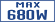 MAX 680W