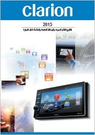 15catalogue