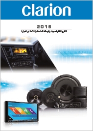 16catalogue