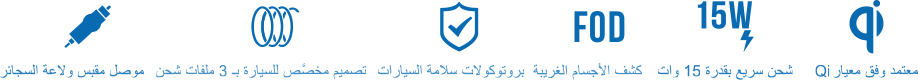 WLC38_ar_profile_01
